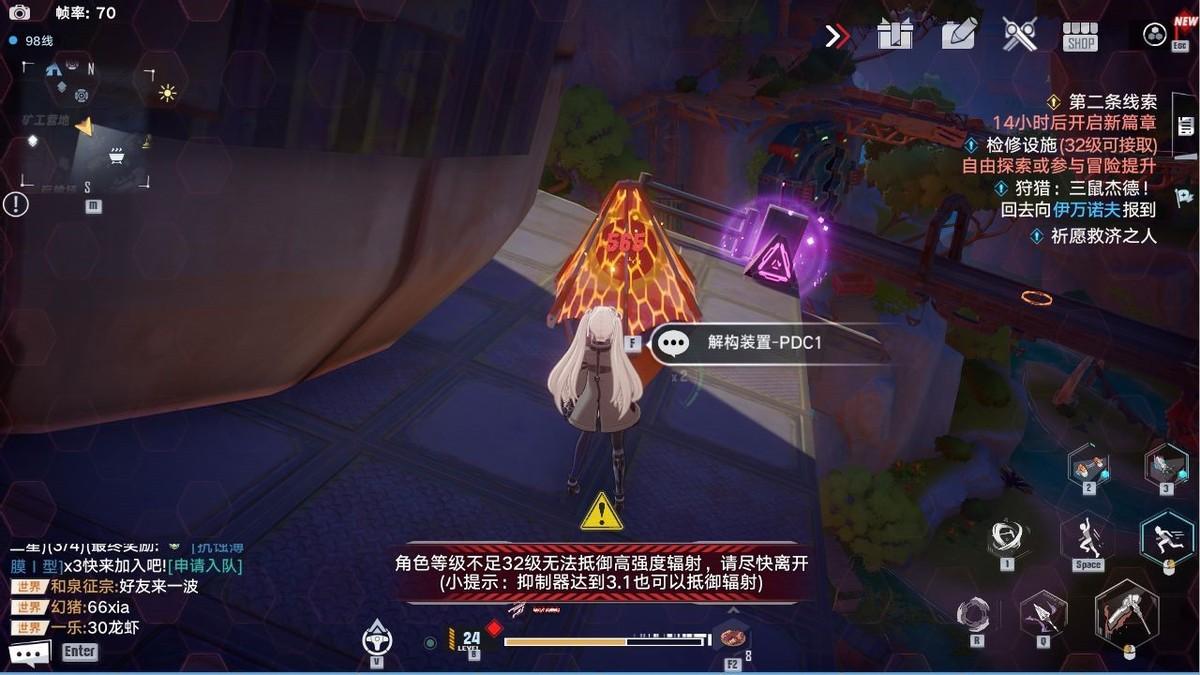 幻塔所有密码锁位置（幻塔各区域密码解密攻略）