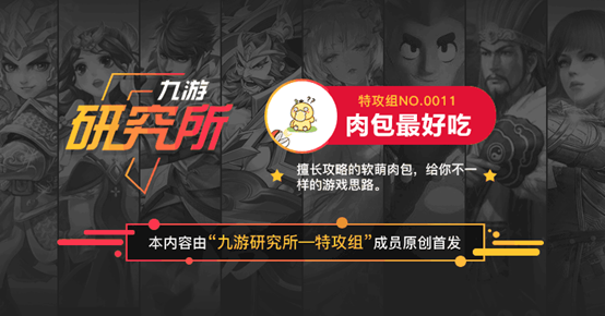 荒野乱斗流浪者达里尔怎么玩（荒野乱斗达里尔闯关教程）