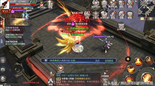 圣导师32000加点攻略（圣导师怎么加点打怪伤害高）
