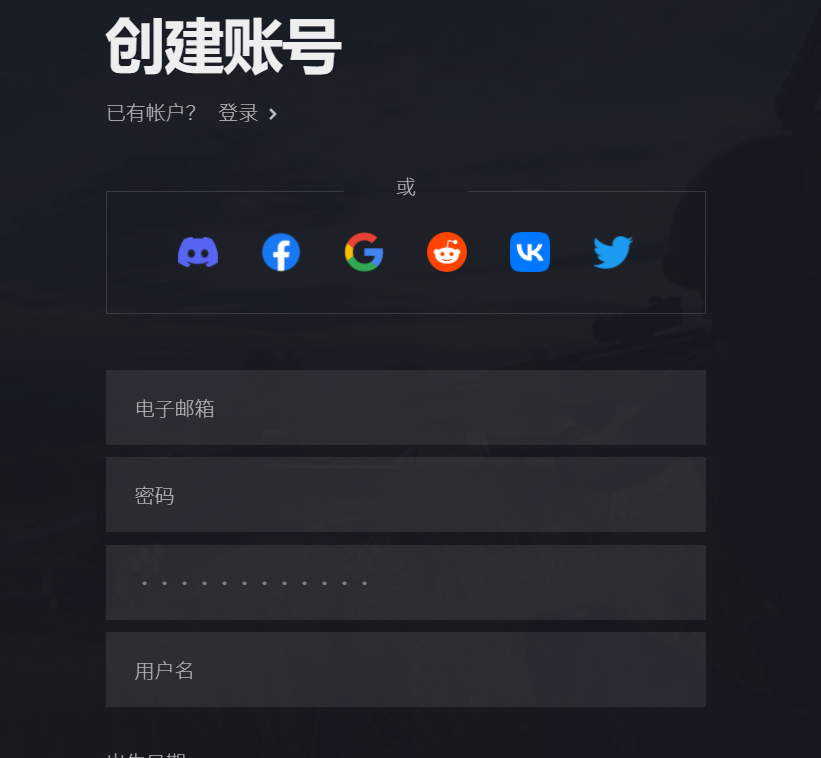 亚马逊领取失落的方舟蛋宠物教程（失落的方舟礼包攻略）