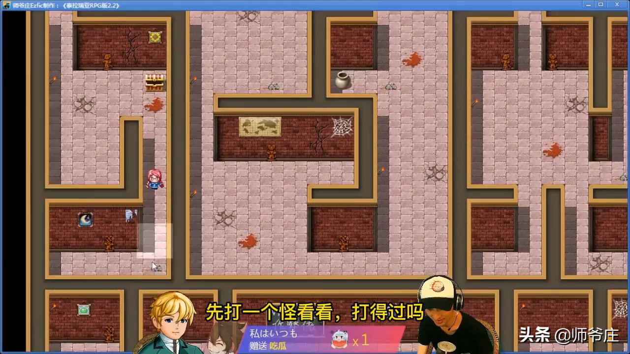 泰拉瑞亚火星探测器出现条件（泰拉瑞亚PRG版2.2开荒流程）