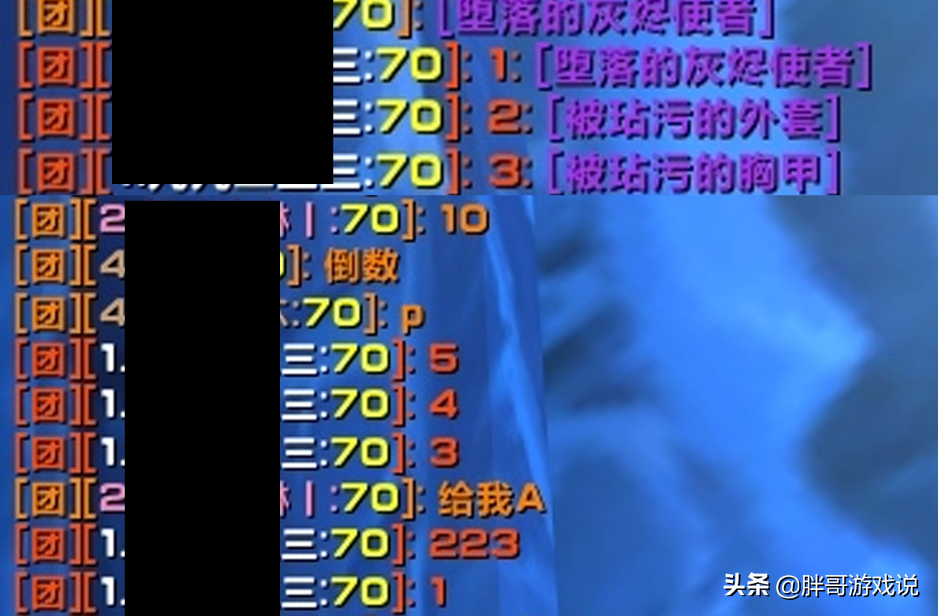 魔兽60版本极品装备（wow怀旧TBC60级最贵武器）