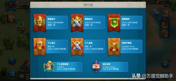 万国觉醒平民出t5要多久（万国觉醒如何快速出t5）