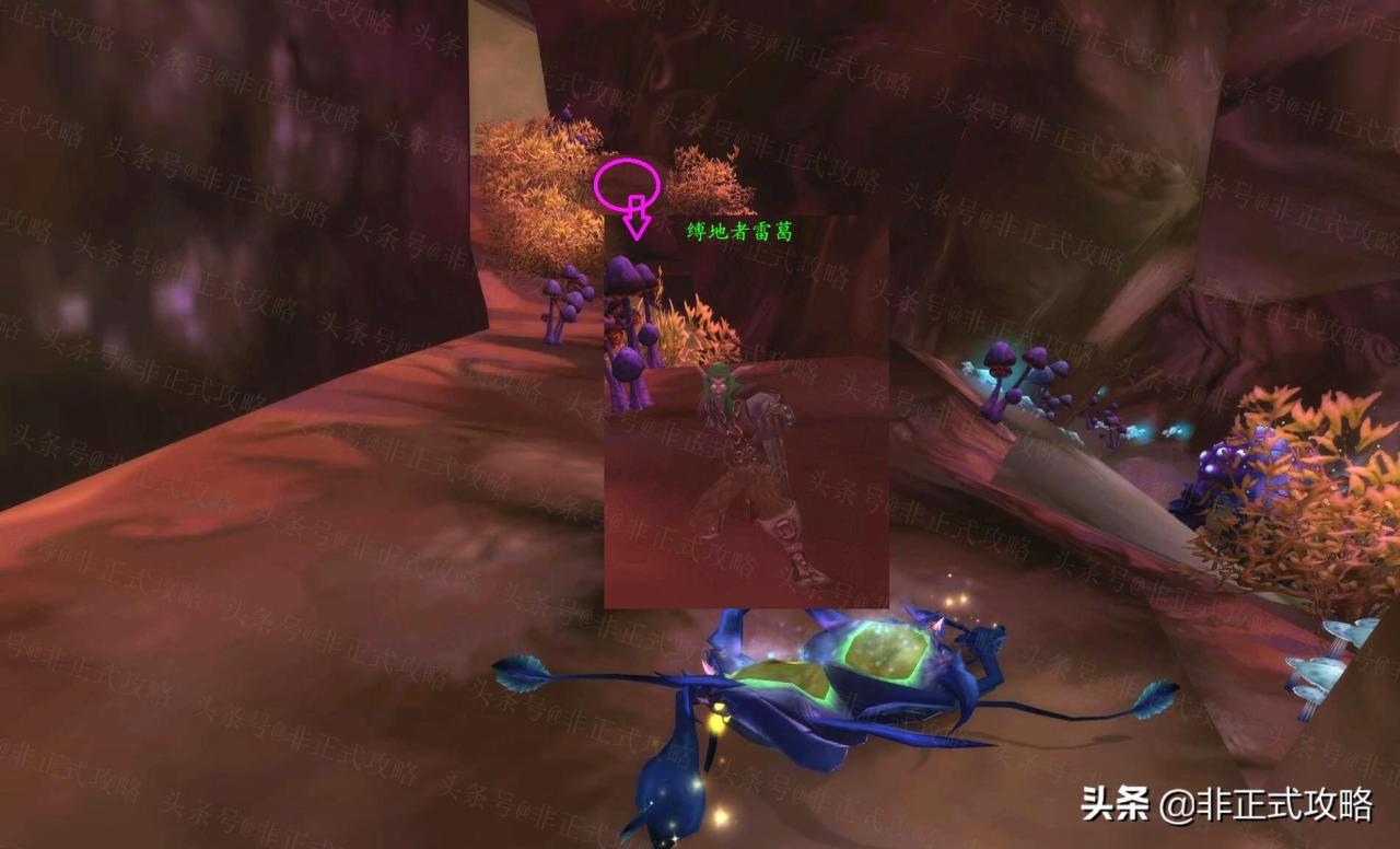 魔兽怀旧服TB盘牙水库怎么打（tbc盘牙水库的副本和任务攻略）