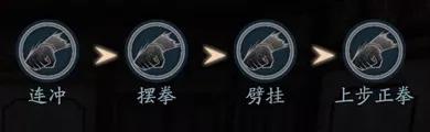 流星蝴蝶剑大招出招表（流星蝴蝶剑各武器连招攻略）