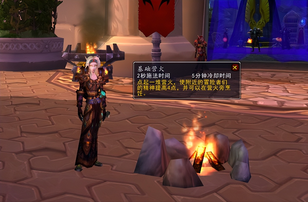 烹饪1-450最省材料攻略（魔兽WLK怀旧服烹饪专业冲级攻略）