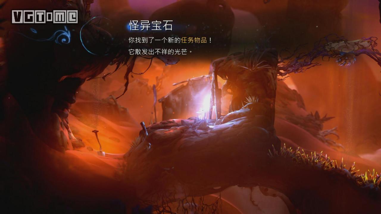 奥日与萤火意志任务流程（奥日与萤火意志全支线任务完成方法）