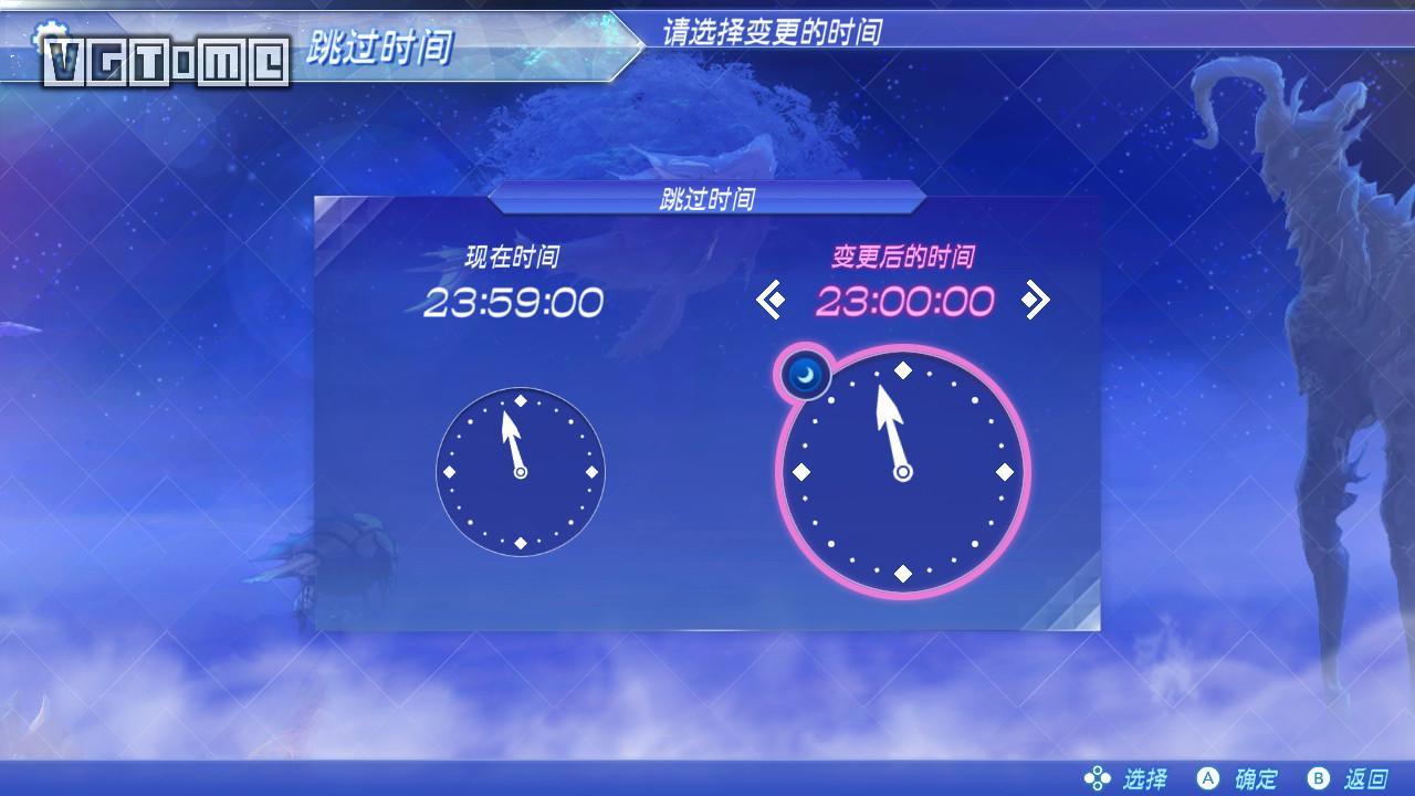 异度之刃2新手实用技巧（异度神剑2新手入门指南）