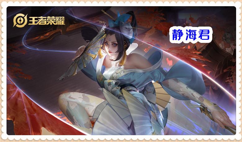 王者苦练什么英雄好（王者荣耀练会绝对不会吃亏的英雄）