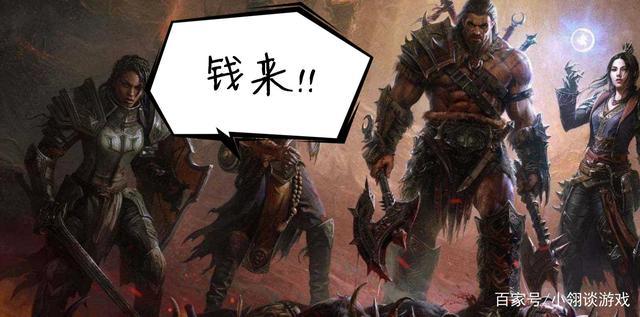 暗黑2七大角色技能一览（暗黑2角色练法汇总）