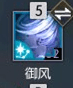 逆水寒远程什么职业强（逆水寒神相PVP入门指南）