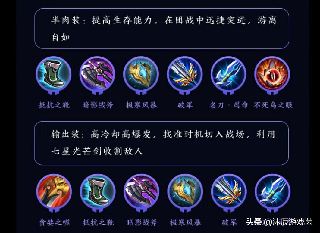 王者荣耀夏洛特怎么获得（王者荣耀夏洛特最初如何获取教学）