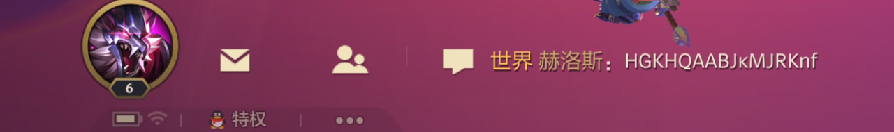 金铲铲之战新手教程在哪重新开始（金铲铲之战手游新手教程怎么过）
