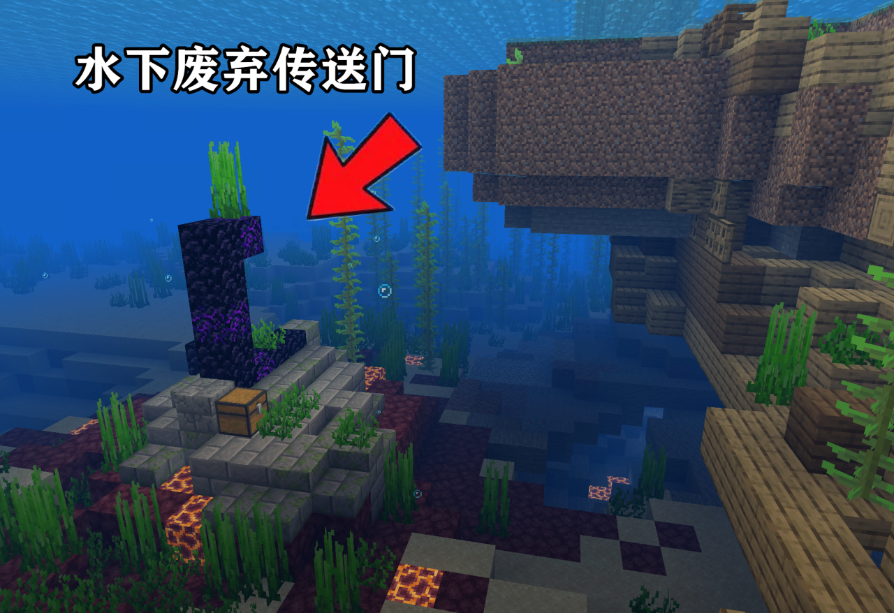 我的世界孤岛挑战种子（我的世界的孤岛种子大全）