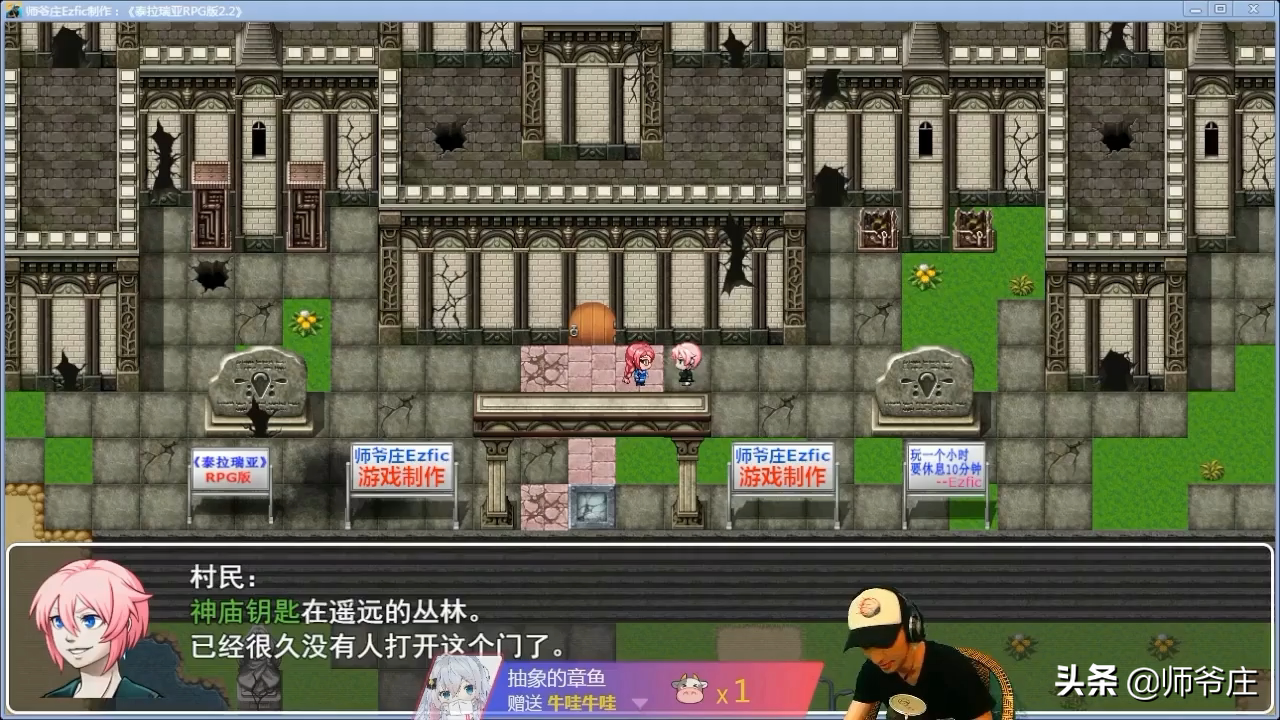 泰拉瑞亚火星探测器出现条件（泰拉瑞亚PRG版2.2开荒流程）