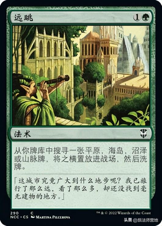 炉石传说最新标准卡组排行（炉石一周标准高分卡组）