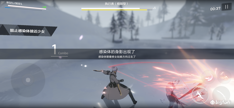 战双帕弥什隐藏剧情11-0怎么触发（战双帕弥什全角色间章隐藏关卡打法）