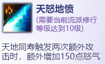 天龙八部怀旧服哪个门派打架厉害（天龙八部九大门派PVP武道入门推荐）