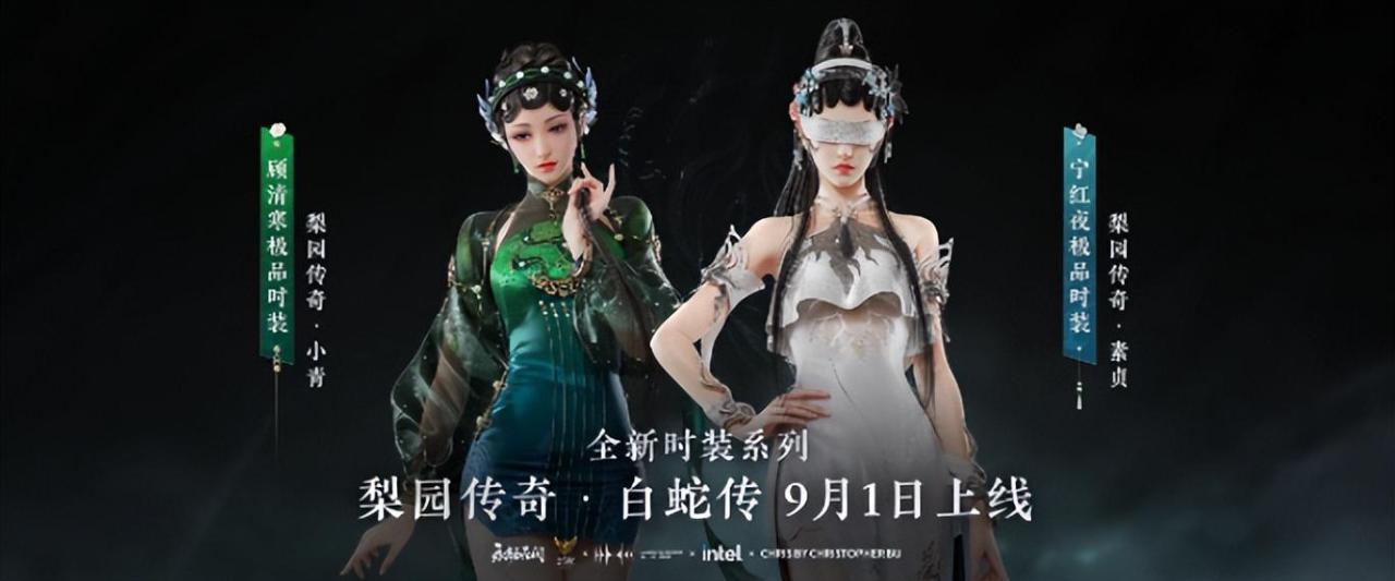 永劫无间画面优化最新教程（永劫无间画面N卡最新设置教学）