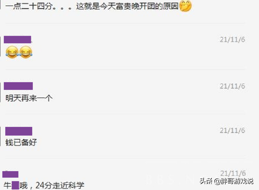 风暴要塞凤凰掉落技巧（风暴要塞掉落规律详解）