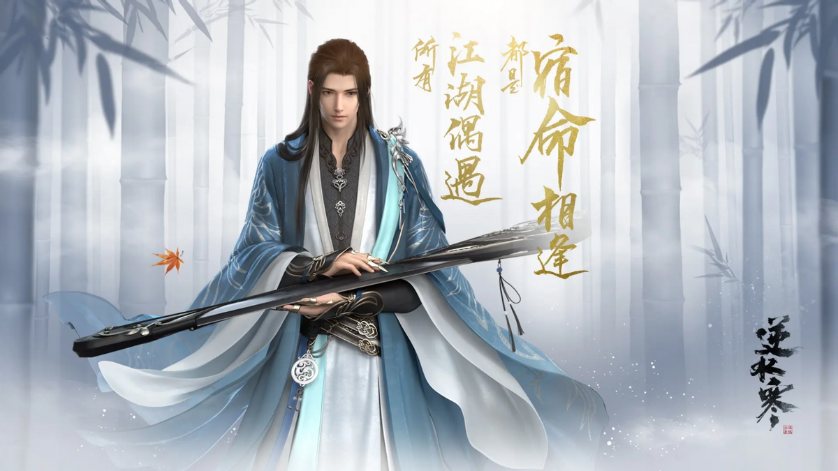 魔兽世界和逆水寒哪个搬砖好（10款超稳定的搬砖端游）
