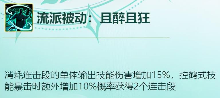 天龙八部怀旧服哪个门派打架厉害（天龙八部九大门派PVP武道入门推荐）