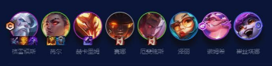 云顶之弈12.17最强阵容（云顶之弈12.17版本强势搭配推荐）