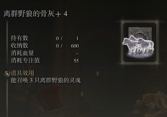 艾尔登法环开荒顺序图（艾尔登法环地图探索开荒攻略）