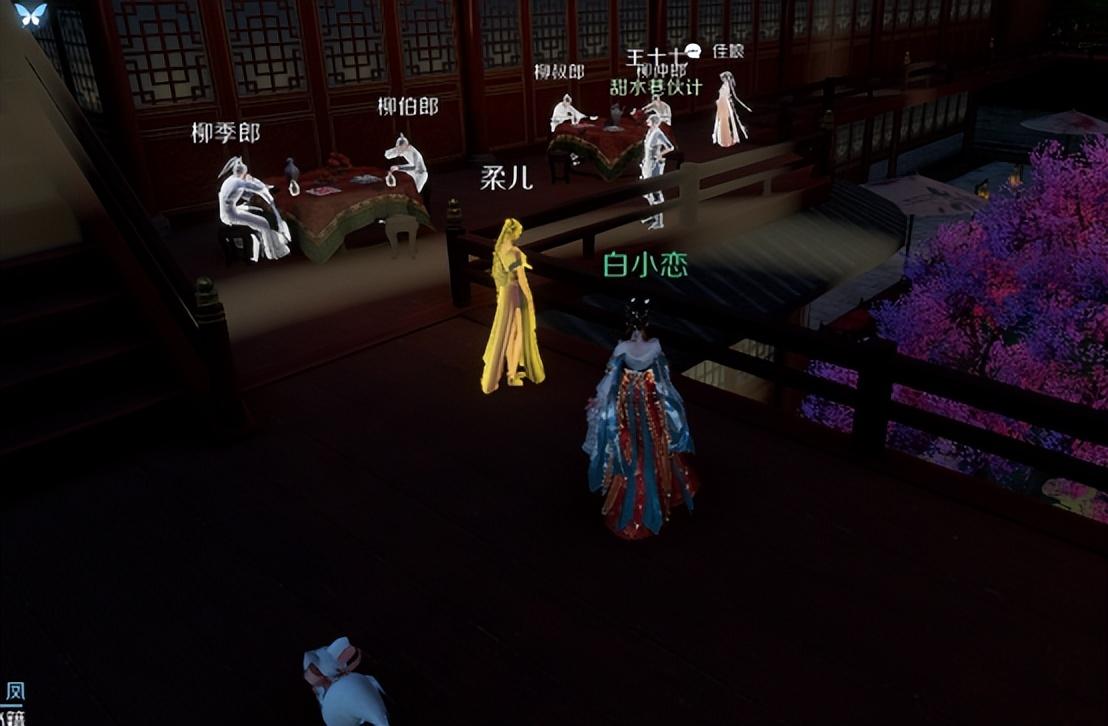 逆水寒手游深度评测（逆水寒手游内测玩法图文详解）