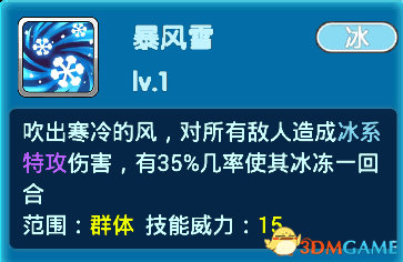 忍者蛙怎么搭配（口袋妖怪日月甲贺忍蛙阵容搭配攻略）