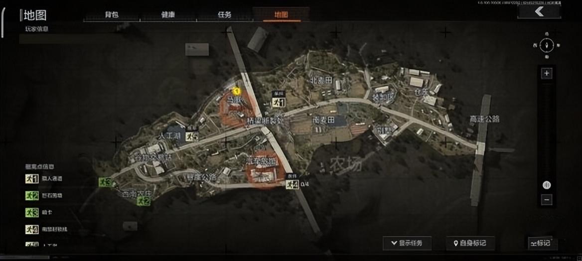 暗区突围马厩仓库钥匙房地图位置（暗区突围马厩仓库钥匙房位置一览）