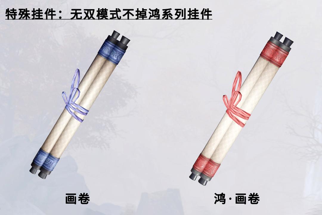 剑网三英雄风雨稻香村五人本玩法攻略（剑网三风雪稻香村boss位置）