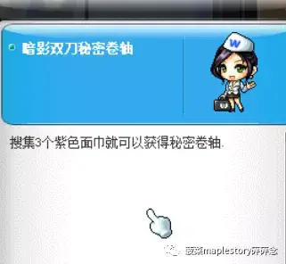 暗影双刀顶级副手选择（暗影双刀适合新人吗）