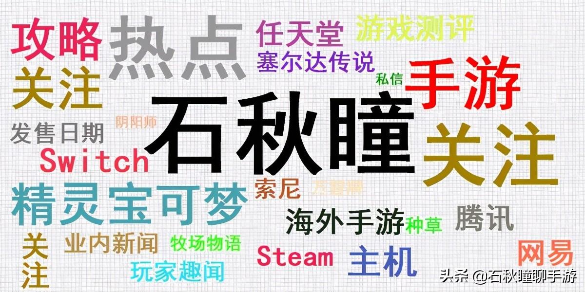 怪猎崛起手残党毕业太刀配装教学（怪猎崛起无脑逃课全攻略）