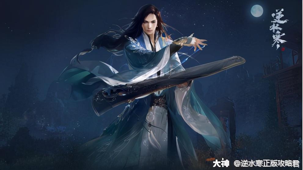 逆水寒远程什么职业强（逆水寒神相PVP入门指南）
