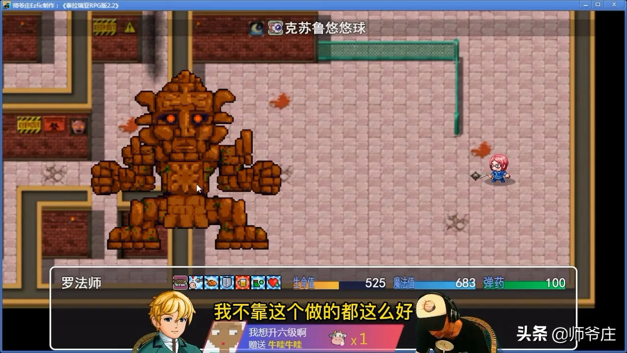 泰拉瑞亚火星探测器出现条件（泰拉瑞亚PRG版2.2开荒流程）
