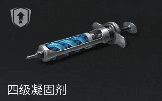 明日之后秘密起点攻略（明日之后秘密起点副本怎么通关）