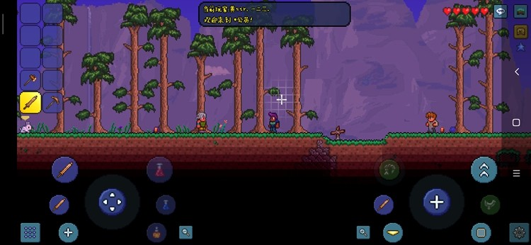 泰拉瑞亚瑟银mod介绍大全（泰拉瑞亚大型MOD异地组网攻略）