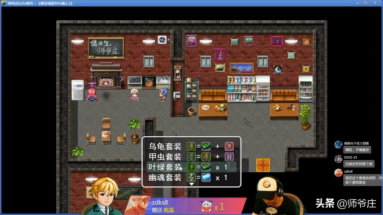 泰拉瑞亚火星探测器出现条件（泰拉瑞亚PRG版2.2开荒流程）