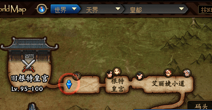 dnf怎么刷角色熟练度（dnf熟练度等级划分表）