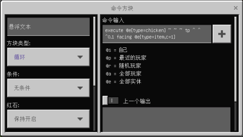 我的世界清理掉落物指令（我的世界怎么清除各种掉落物）