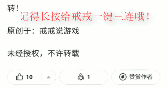 幻塔剧情可以跳过吗（幻塔对比原神有哪些优缺点呢）