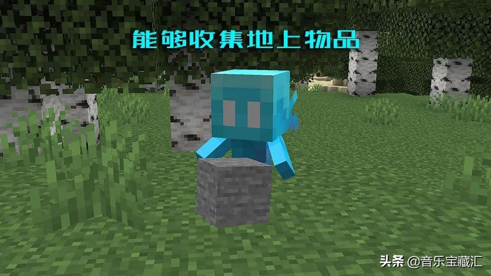 我的世界生物驯服大全（我的世界生物怎么驯服）