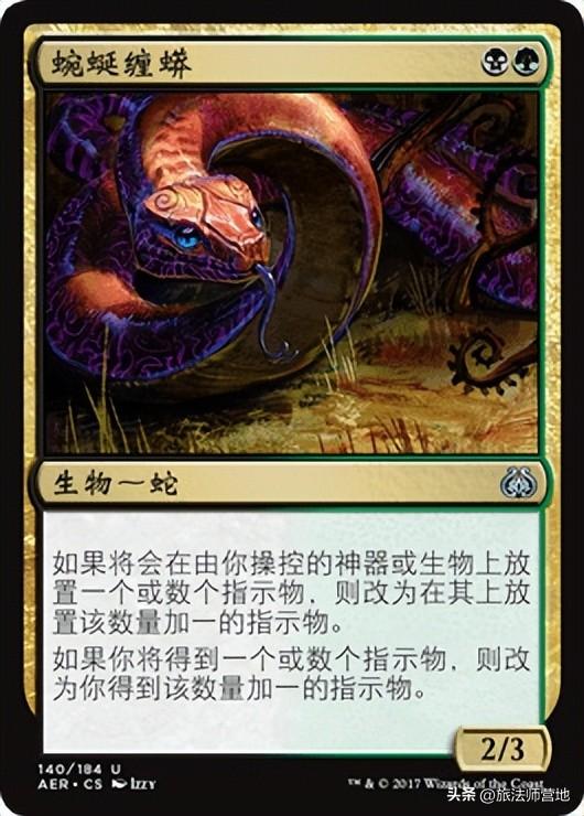 炉石传说最新标准卡组排行（炉石一周标准高分卡组）
