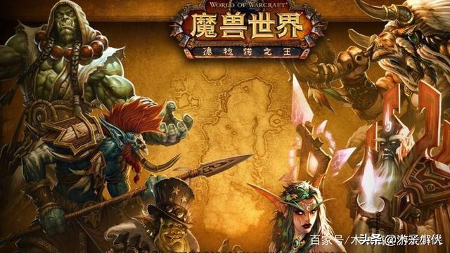 萨尔玛声望怎么刷到崇拜（地狱火半岛pvp日常前置任务）