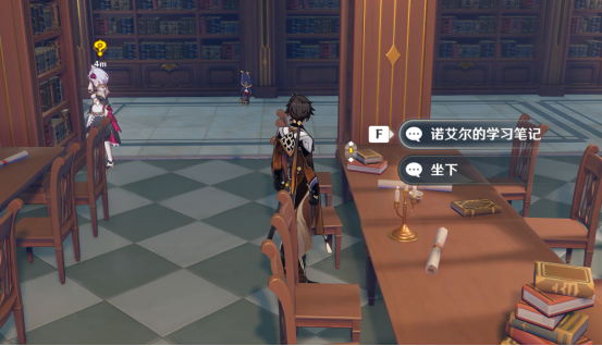 原神班尼特邀约任务（原神班尼特邀约全攻略）
