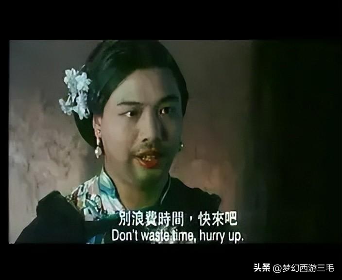 梦幻西游难民5开怎么养号（梦幻西游烟花三月的难民五开的养号记录）