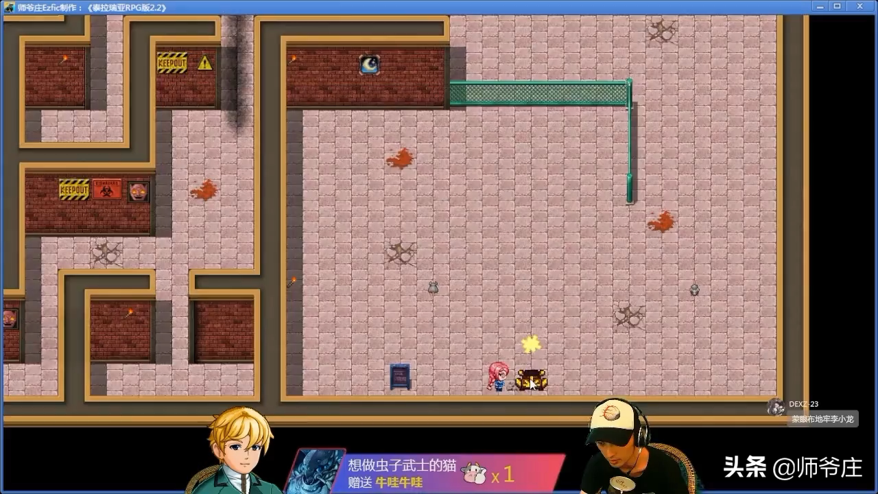 泰拉瑞亚火星探测器出现条件（泰拉瑞亚PRG版2.2开荒流程）