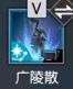 逆水寒远程什么职业强（逆水寒神相PVP入门指南）