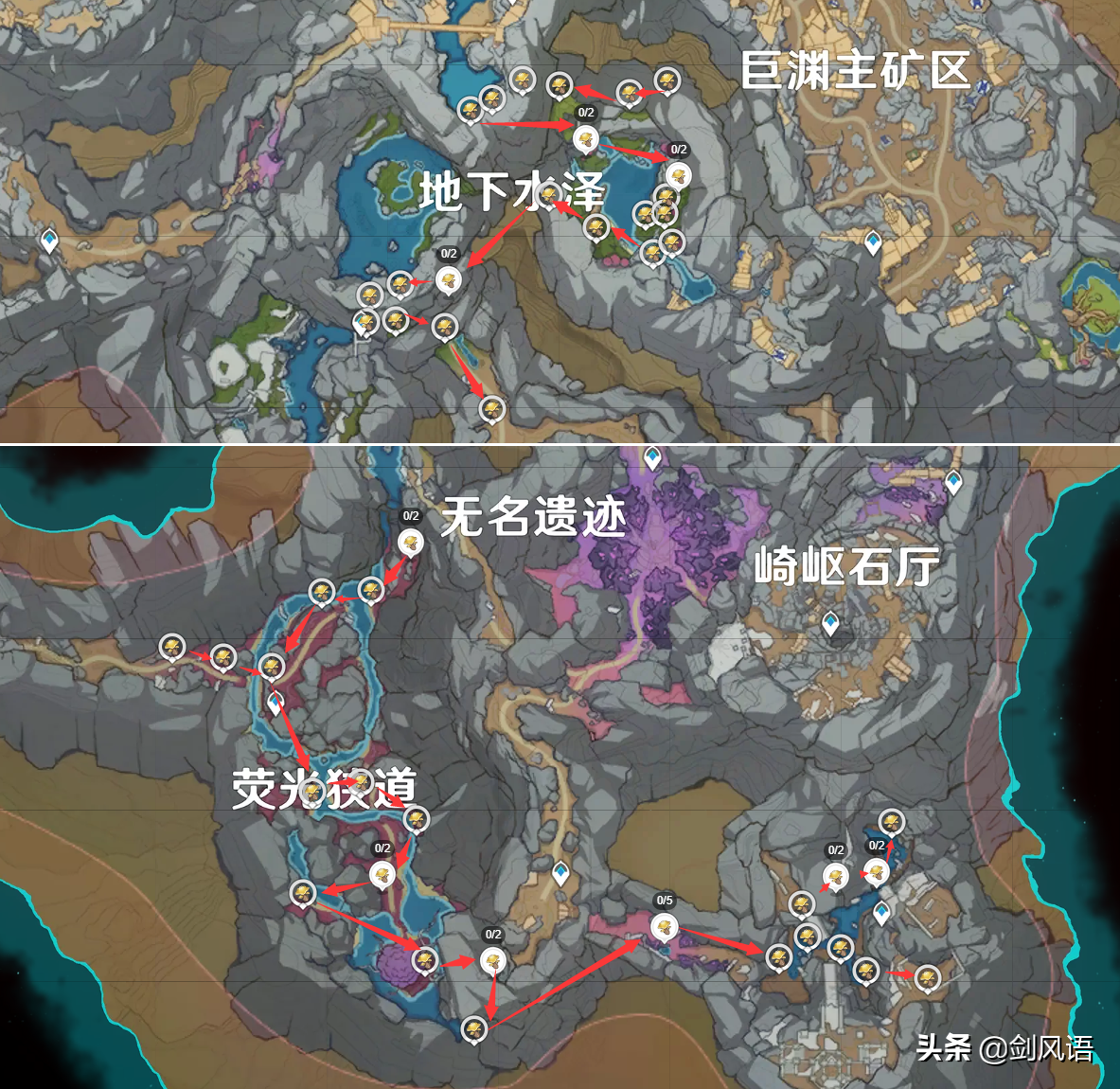 原神22个隐藏任务触发地点（原神隐藏任务哪里接）